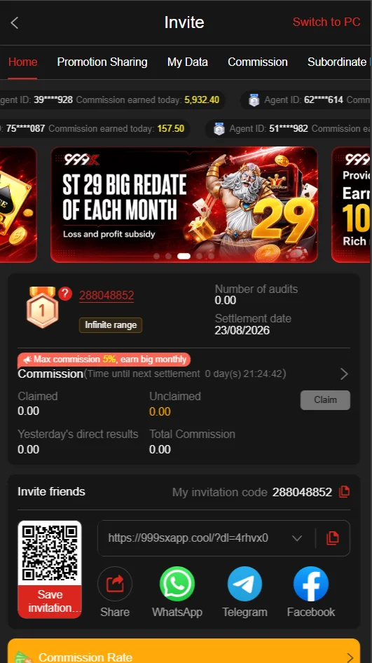 999SX Game Invite