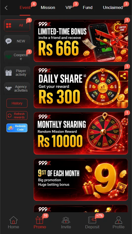 999SX Game Promo