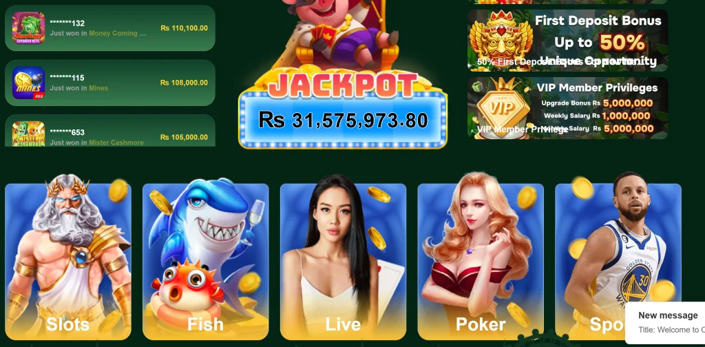 C7777 Game Download