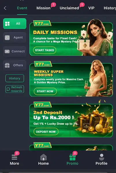 Y77 Game Download